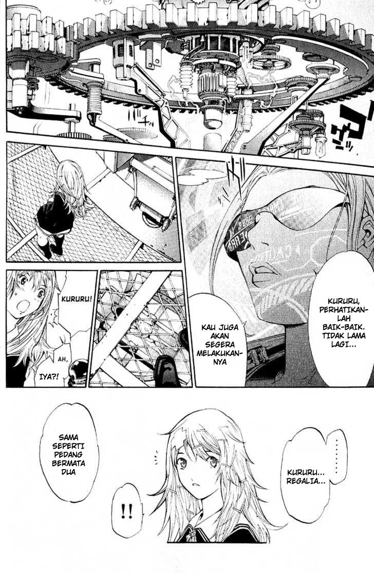 Air Gear Chapter 106